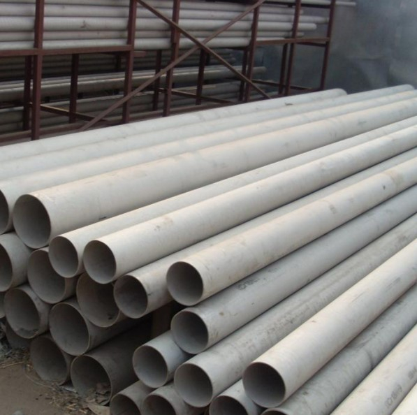 2205 双相不锈钢管