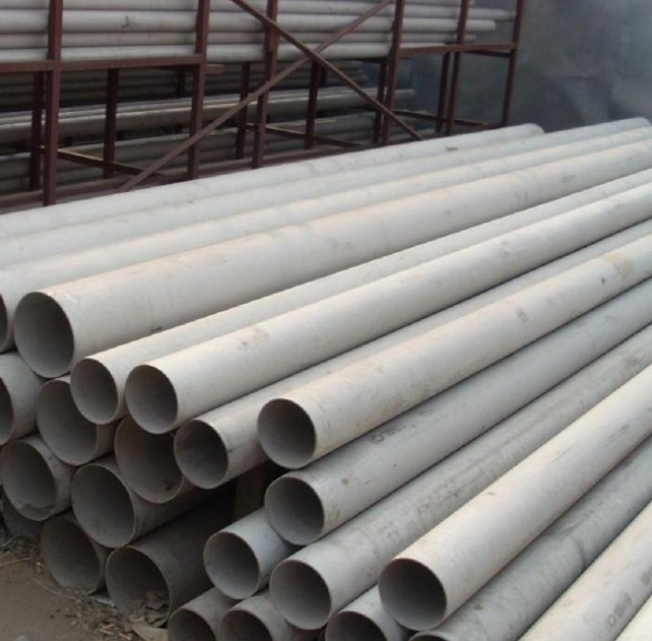 2205 双相不锈钢管